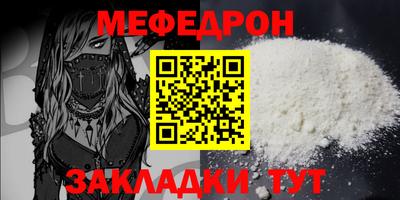 ECSTASY Новодвинск