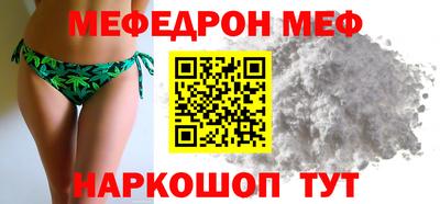 ECSTASY Новодвинск