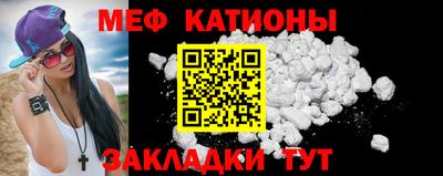 героин Новозыбков