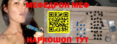 хмурый Новокубанск