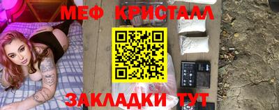 героин Новозыбков
