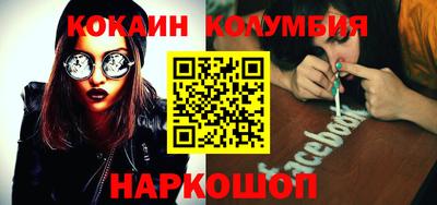 хмурый Новокубанск