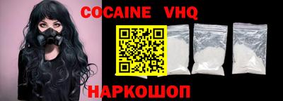 ECSTASY Новодвинск