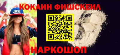 ECSTASY Новодвинск