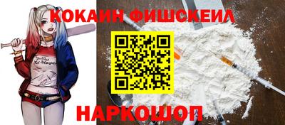 героин Новозыбков