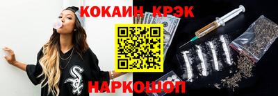 хмурый Новокубанск