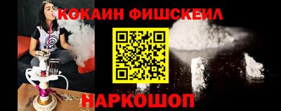 ECSTASY Новодвинск