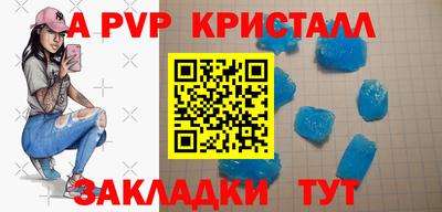 ECSTASY Новодвинск
