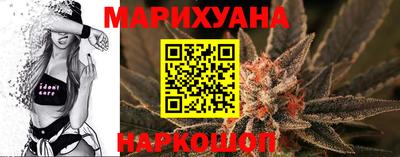 героин Новозыбков