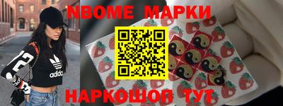 ECSTASY Новодвинск