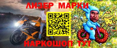 хмурый Новокубанск