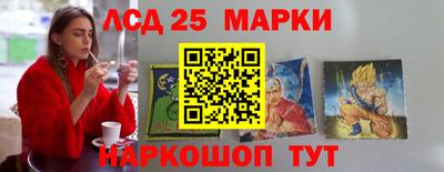 ECSTASY Новодвинск