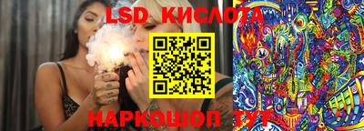 хмурый Новокубанск
