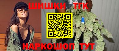 героин Новозыбков
