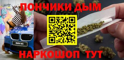 ECSTASY Новодвинск