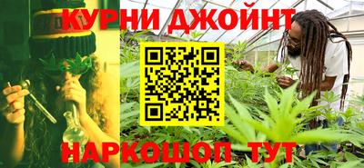 героин Новозыбков