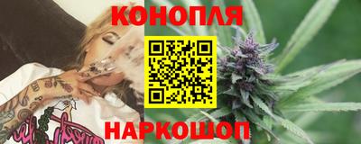 хмурый Новокубанск
