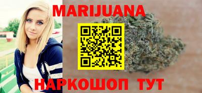 хмурый Новокубанск