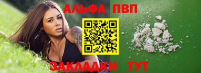 ECSTASY Новодвинск