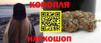героин Новозыбков