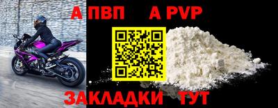 хмурый Новокубанск