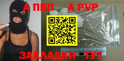 хмурый Новокубанск