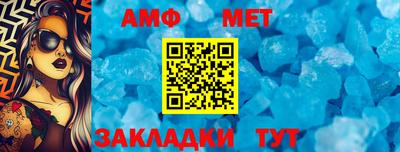 ECSTASY Новодвинск