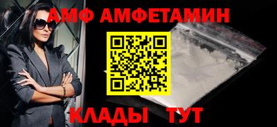 ECSTASY Новодвинск