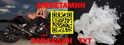 хмурый Новокубанск
