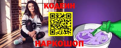 ECSTASY Новодвинск