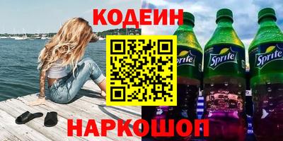 ECSTASY Новодвинск