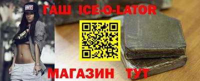 хмурый Новокубанск