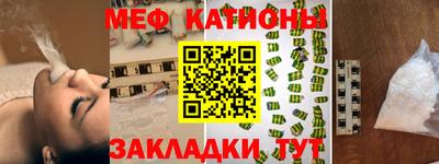 хмурый Новокубанск