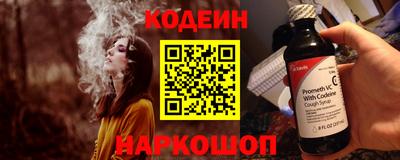ECSTASY Новодвинск