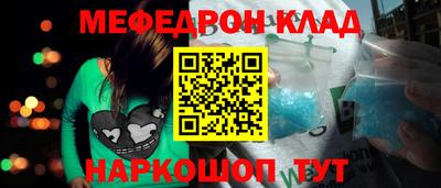 хмурый Новокубанск