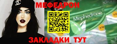 героин Новозыбков