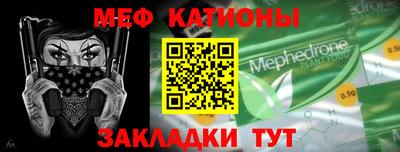 хмурый Новокубанск