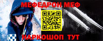 ECSTASY Новодвинск